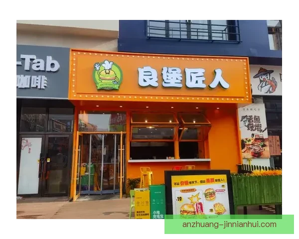 汉堡俱乐部带你探索全球美食文化与餐饮创新的奇妙旅程