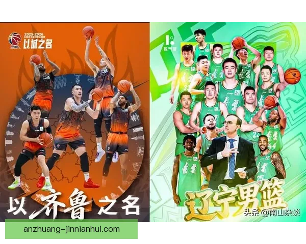全面解析本赛季关键比赛走势与球队胜负影响因素