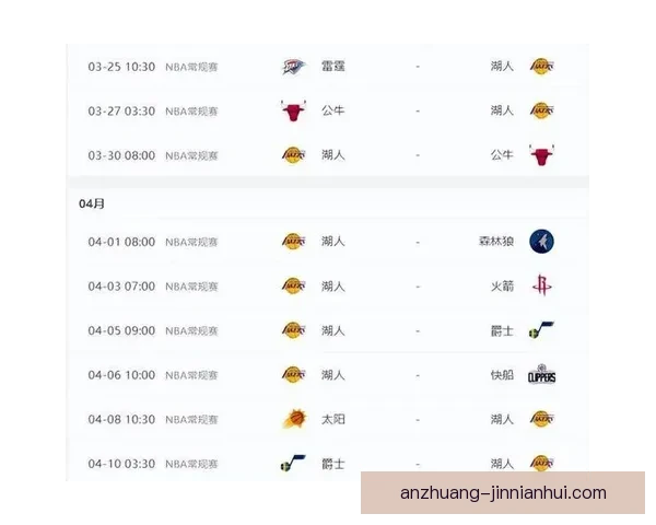 马刺激战全场比分揭晓最新赛况与球员表现解析 马刺激战全场比分揭晓最新赛况与球员表现解析