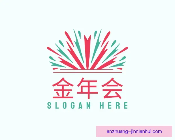 了解金年会官网